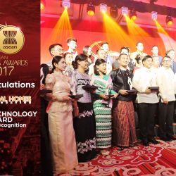 EMI Photo Of Award V2